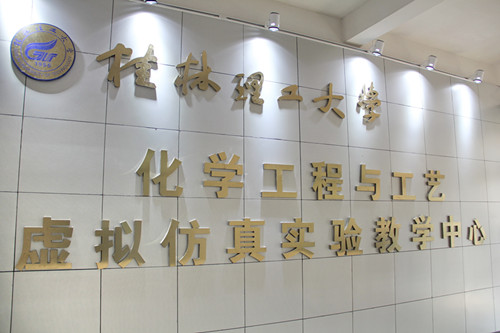 //qssp8.com/__local/D/5D/49/8FACE2332573F39E478C6F4E0B8_4B56B331_D7DB.jpg?e=.jpg